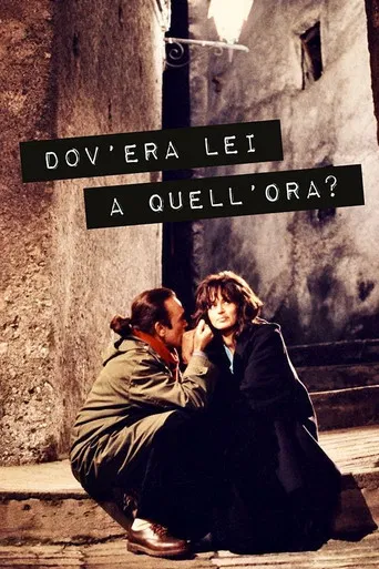 Dov'era lei a quell'ora poster