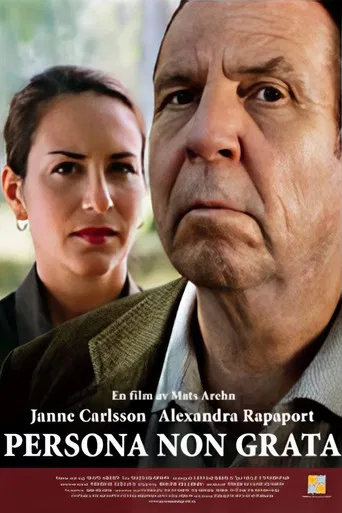 Persona non grata poster