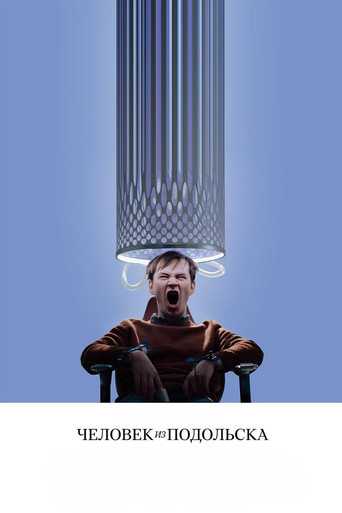 Man From Podolsk poster