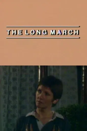 The Long March poster