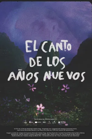 The Song of the Years to Come poster