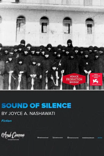 Sound of Silence poster