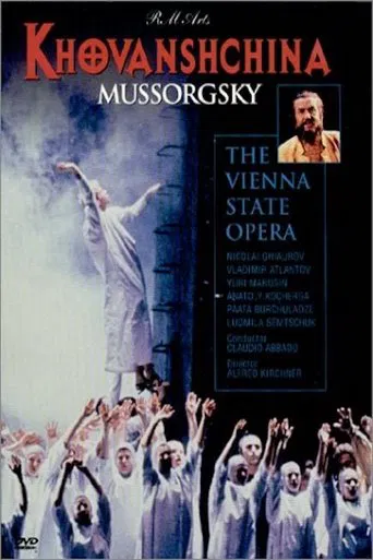 Khovanshchina poster