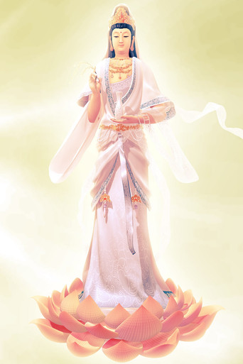 观世音菩萨普门品 poster