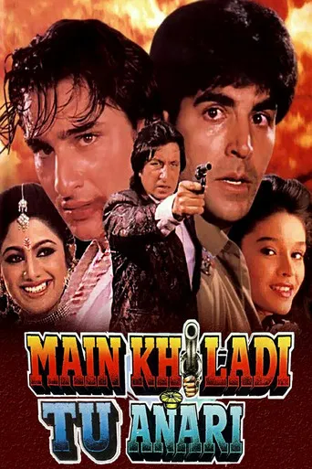 Main Khiladi Tu Anari poster