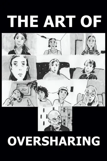 The Art of Oversharing poster