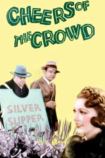 Cheers of the Crowd poster