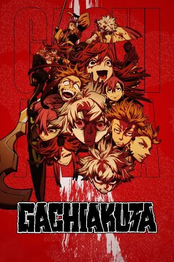 Gachiakuta poster