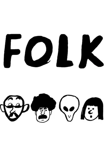 Folk poster