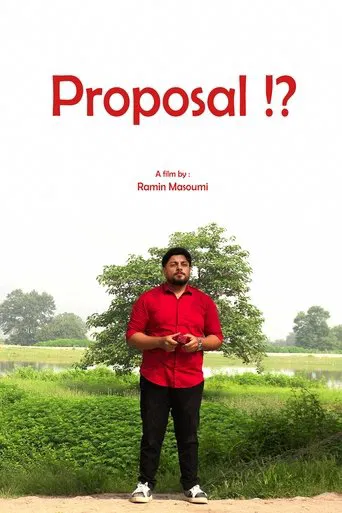 Proposal?! poster