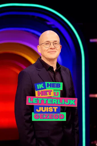 Ik heb het u letterlijk juist gezegd poster