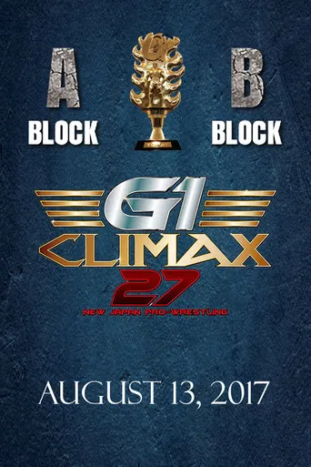 NJPW G1 Climax 27: Day 19 (Final) poster