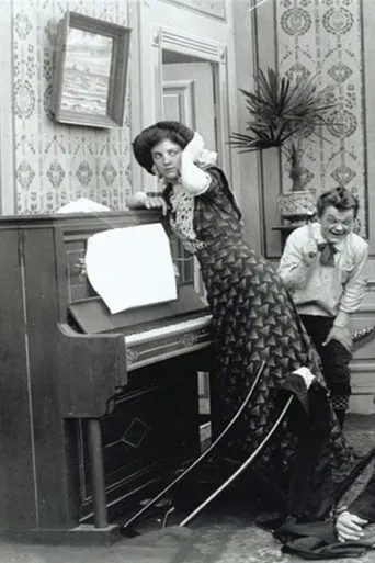 Dicky's Courtship poster