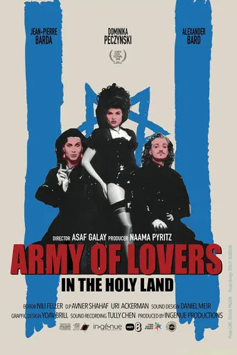 Army of Lovers in the Holy Land poster