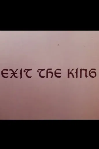 Exit the King poster