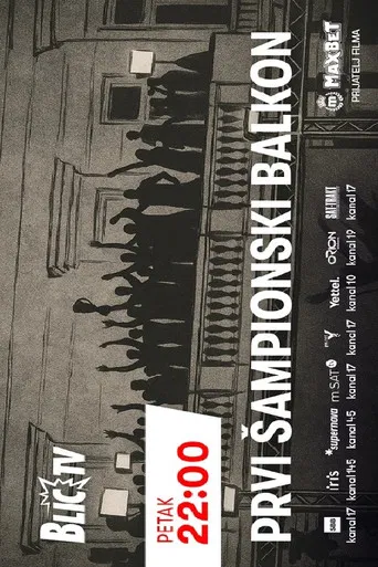 The First Champion's Balcony - From the Hell of War and Sanctions to European Gold in '95 poster