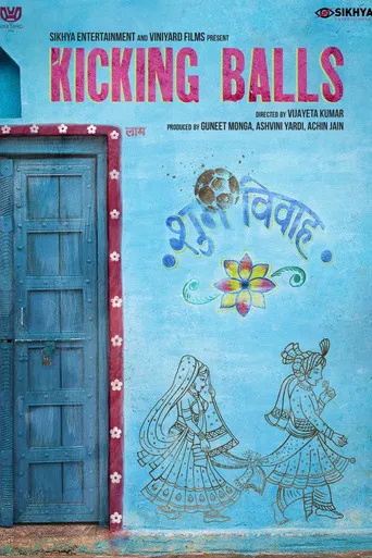 Kicking Balls poster