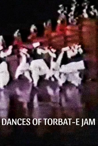 Dances of Torbat-e Jam poster