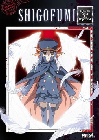 Shigofumi: Letters from the Departed poster