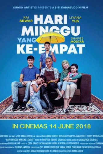 The Fourth Sunday poster