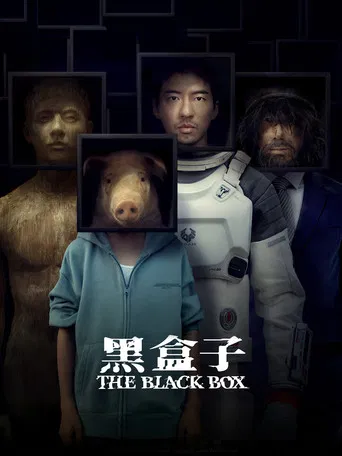 The Black Box poster