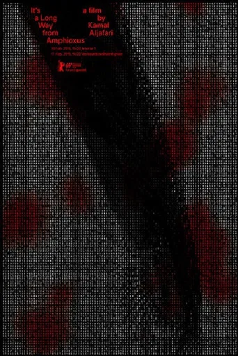 It's a Long Way From Amphioxus poster