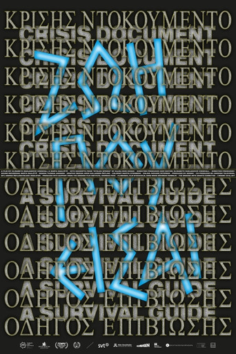 Crisis Document. A Survival Guide poster