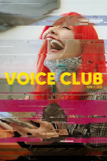 Voice Club poster