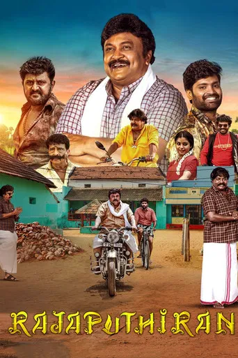 Rajaputhiran poster