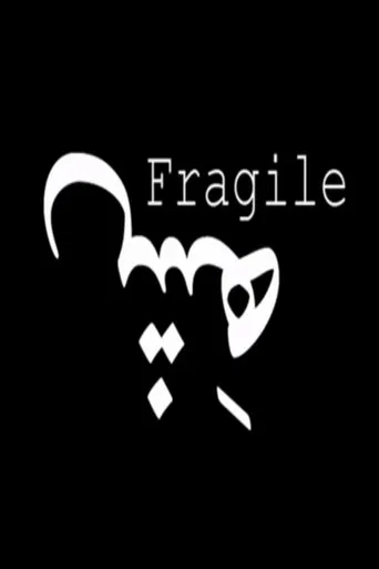 Fragile poster