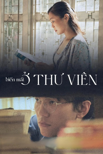 Lost in Thu Vien poster