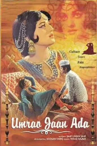 Umrao Jaan Ada poster