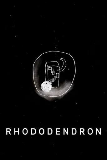 Rhododendron poster