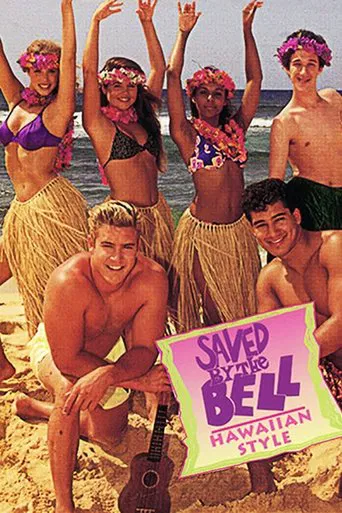 Saved By The Bell: Hawaiian Style poster