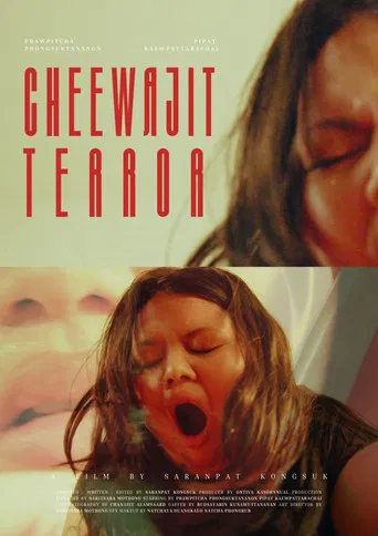 Cheewajit terror poster