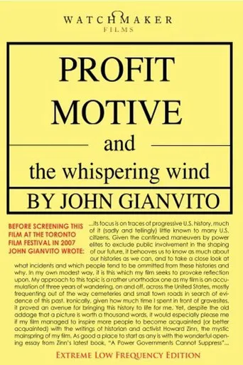 Profit Motive and the Whispering Wind poster