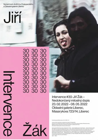 Unfinished Love Letter poster