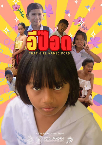 That Girl Named Pord poster