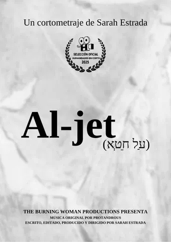 Al jet poster