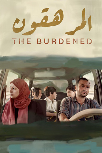 The Burdened poster