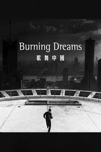 Burning Dreams poster