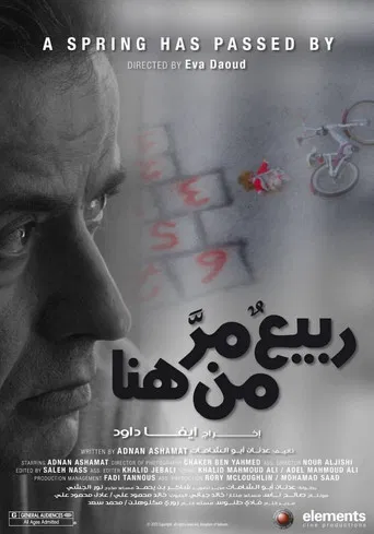 A Spring Has Passed By poster