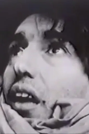 Daedalus, Icarus and Me poster