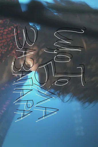 what was all that fuss about? — tour movie poster