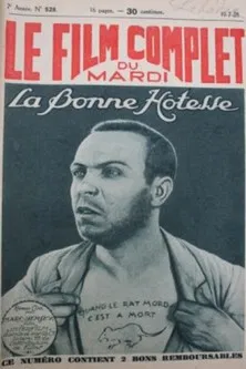 La bonne hôtesse poster