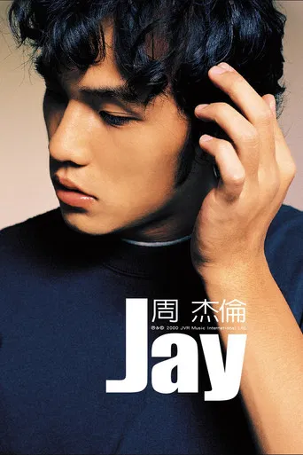 Jay poster
