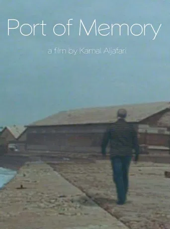 Port of Memory poster