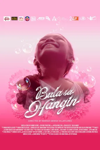 Bula sa Hangin poster