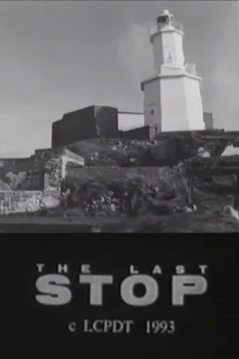 The Last Stop poster