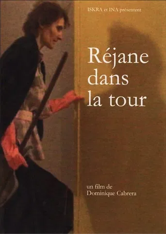 Réjane dans la tour poster